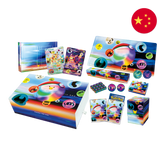 Pokemon TCG: 30th Celebration - Chinese FUTURISTIC BOX