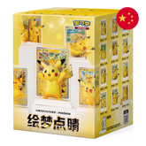 Pokemon TCG: 30th Celebration - Chinese Pikachu Figure Collection