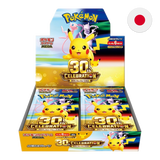 Pokemon TCG: 30th Celebration M6a - Japanese Booster Box (With Shrink)