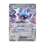 Pokemon: Azure Legends - Tins