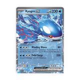 Pokemon: Azure Legends - Tins