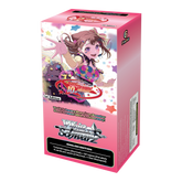 Weiss Schwarz: BanG Dream! 10th Anniversary! (1st Edition) - Premium Booster Box