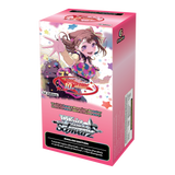 Weiss Schwarz: BanG Dream! 10th Anniversary! (1st Edition) - Premium Booster Box