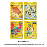 Pokemon TCG: True Mystery/Arcane Truth (csv6C) - Chinese Booster Pack