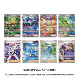 Pokemon TCG: Blade Awakening (csv7C) - Chinese Booster Pack