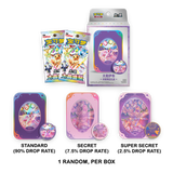 Pokemon TCG: Chinese Terastal Grand Gathering (csv9.5C) - Collectible Gift Box