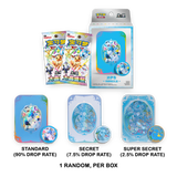 Pokemon TCG: Chinese Terastal Grand Gathering (csv9.5C) - Collectible Gift Box