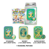 Pokemon TCG: Chinese Terastal Grand Gathering (csv9.5C) - Collectible Gift Box