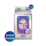 Pokemon TCG: Chinese Terastal Grand Gathering (csv9.5C) - Collectible Gift Box: Sealed Display