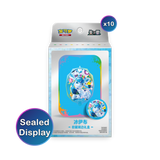 Pokemon TCG: Chinese Terastal Grand Gathering (csv9.5C) - Collectible Gift Box: Sealed Display