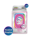 Pokemon TCG: Chinese Terastal Grand Gathering (csv9.5C) - Collectible Gift Box: Sealed Display