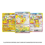 Pokemon TCG: Stellar Crystal (csv9C) - Chinese Booster Box