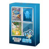 Pokemon TCG: Collect 151 Chinese First Partners Gift Box - Squirtle