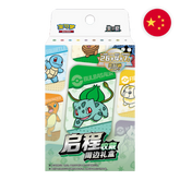 Pokemon: Collect 151 Chinese - Metal Tin Box