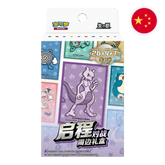 Pokemon: Collect 151 Chinese - Special Card Sleeve