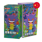 Pokemon TCG: Collect 151 Surprise - Chinese Booster Box