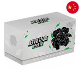 Pokemon: Chinese Collect 151 Hope Adventure - Elite Trainer Box: Venusaur