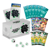 Pokemon: Chinese Collect 151 Hope Adventure - Elite Trainer Box: Venusaur