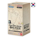 One Piece Card Game: Anime 25th Anniversary (EB-02) - Korean Booster Box