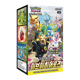 Pokemon: Sword & Shield Eevee Heroes s6a - Korean Booster Box