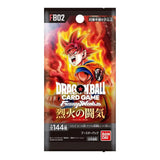 Dragon Ball Super: Fusion World FB02 Blazing Aura - Japanese Booster Box