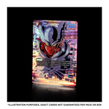 Dragon Ball Super: Fusion World New Adventure (FB05) - Booster Pack