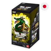 Dragon Ball Super Card Game: Fusion World Wish for Shenron (FB07) - Japanese Booster Box