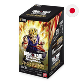 Dragon Ball Super Card Game: Fusion World Saiyan's Pride (FB08) - Japanese Booster Box