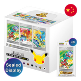 Pokemon TCG: 30th Anniversary - Chinese First Partner Illustration Collection: Series 1 - Sealed Display