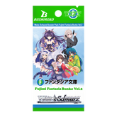 Weiss Schwarz: Fujimi Fantasia Bunko Vol.2 (1st Edition) - English Booster Pack
