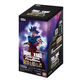 Dragon Ball Super: Fusion World FB04 Ultra Limit - Japanese Booster Box
