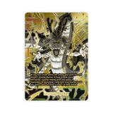 Dragon Ball Super Card Game: Fusion World - 1st Anniversary Set
