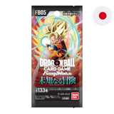 Dragon Ball Super: Fusion World New Adventure (FB05) - Japanese Booster Box