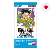 Dragon Ball Super: Fusion World Manga Booster (SB01) - Japanese Booster Pack