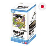 Dragon Ball Super: Fusion World Manga Booster (SB01) - Japanese Booster Box
