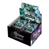 Gundam Card Game: Phantom Aria (GD04) - Booster Box (24 Packs)