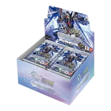 Gundam Card Game: Freedom Ascension (GD05) - Booster Box (24 Packs)