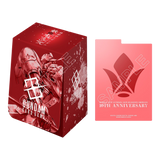 Gundam Card Game: Premium Accessory Set - Mobile Suit Gundam IRON-BLOODED ORPHANS (PB02)