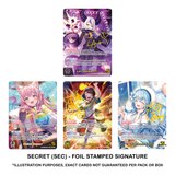Hololive Official Card Game: Curious Universe (hBP04)- English Booster Pack