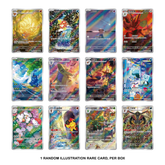 Pokemon: Chinese Illustration Rare Metal Deck Box