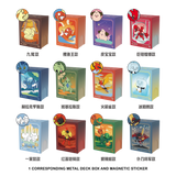 Pokemon: Chinese Illustration Rare Metal Deck Box