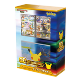 Pokemon TCG: 30th Celebration - Japanese Premium Deck Set (Espeon & Umbreon)