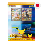 Pokemon TCG: 30th Celebration - Japanese Premium Deck Set (Espeon & Umbreon)