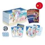 Pokemon TCG: Chinese Battle Set Gift Box – Lillie