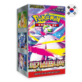 Pokemon TCG: Mega Symphonia M1S - Korean Booster Box (30 Packs)