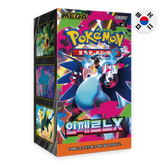 Pokemon TCG: Inferno X m2 - Korean Booster Box (30 Packs)