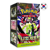 Pokemon TCG: Nihil Zero m3 - Korean Booster Box (30 Packs)