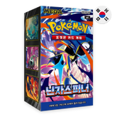 Pokemon TCG: Ninja Spinner m4 - Korean Booster Box (30 Packs)