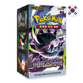 Pokemon TCG: Abyss Eye m5 - Korean Booster Box (30 Packs)