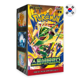 Pokemon TCG: Storm Emeralda m6 - Korean Booster Box (30 Packs)